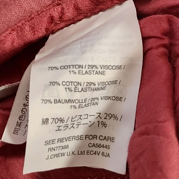 Madewell Rouge Velvet Jogger Track Pant Size Small Athleisure - Picture 10 of 11